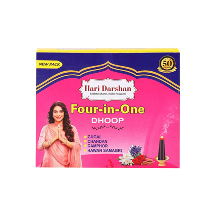 Hari Darshan Dhoopbatti 4 In 1